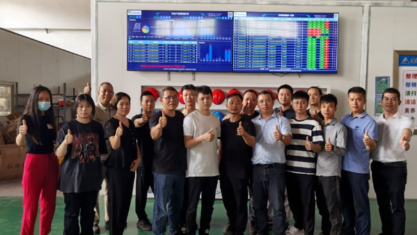 佛山市金技智能ERP結(jié)案大會